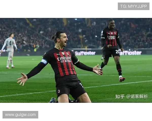 AC米兰迎战恩波利直播盛况解析与精彩瞬间回顾 AC米兰迎战恩波利直播盛况解析与精彩瞬间回顾