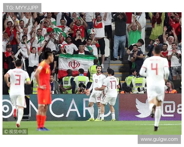 中国队与伊朗队历史交锋战绩分析及未来展望