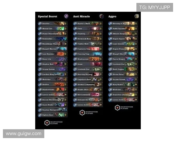 兰斯与卡昂历史交锋记录分析及近期战绩对比探讨