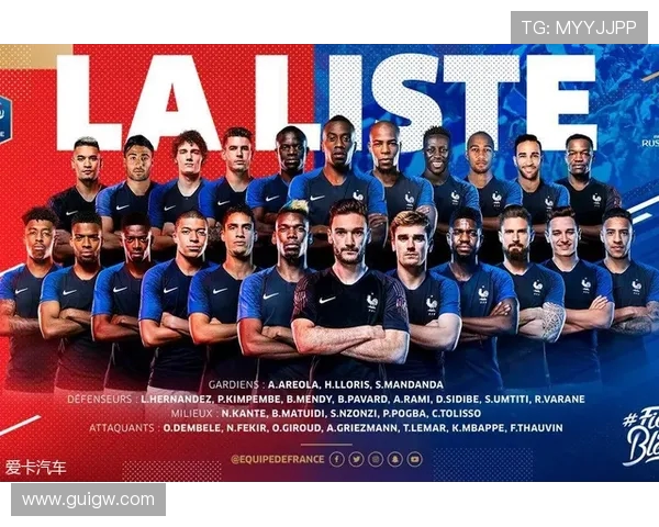 巴黎日耳曼与皇马激战成和比分揭晓引发球迷热议