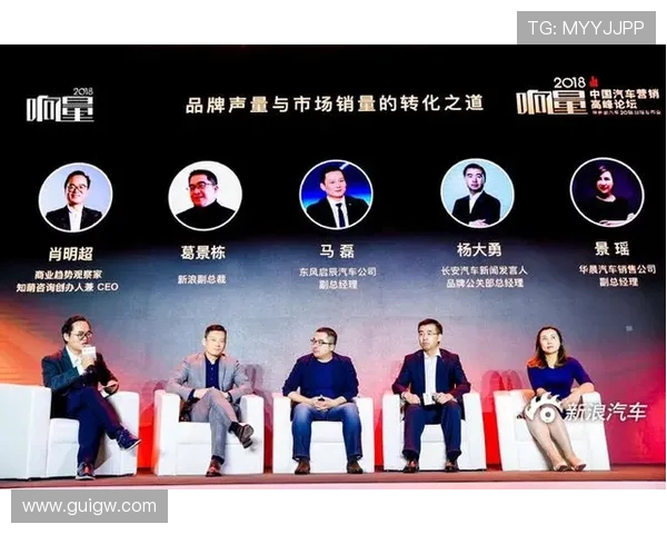 狂热与银星推荐的对决分析与市场反响探讨