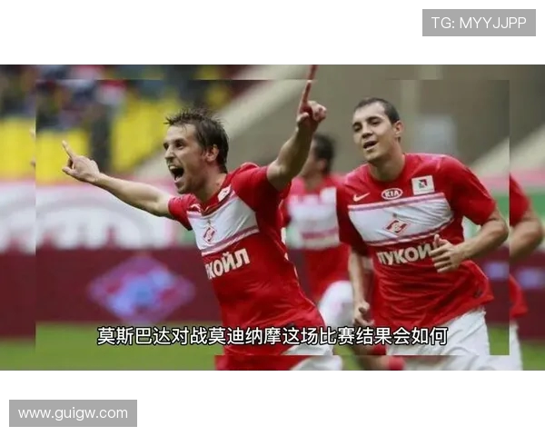 莫斯巴达与喀山红宝石的激烈对决揭示了俄超联赛的竞争魅力与球队实力较量