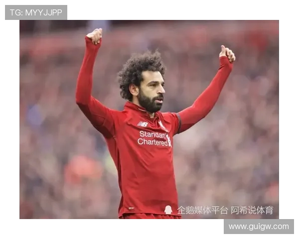 萨拉赫领衔红军新赛季征程展现超凡实力与团队精神 萨拉赫领衔红军新赛季征程展现超凡实力与团队精神