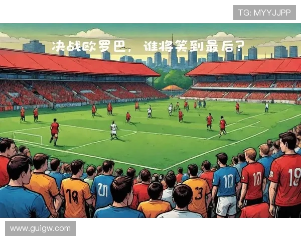 足球流氓与战斗民族的对决谁能在球场上笑到最后