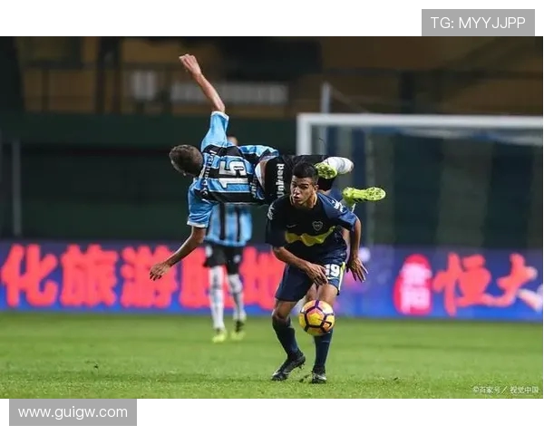 达伽马与布拉干的激烈对决揭示足球战术与团队合作的重要性