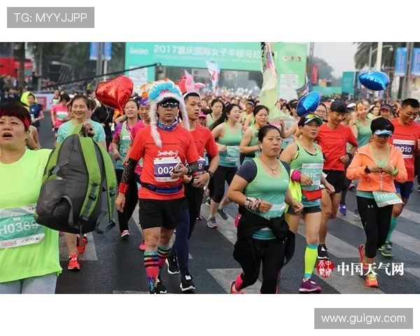 重庆街舞队在城市马拉松积分榜中以94分领先其他队伍展现实力