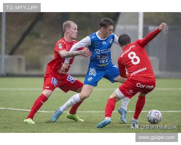 马尔默与哥本哈根对决前瞻分析及比赛结果预测 马尔默与哥本哈根对决前瞻分析及比赛结果预测