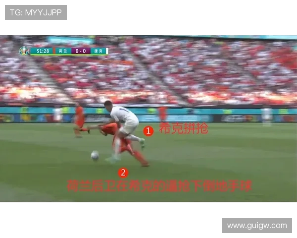 成都乒乓球队在欧锦赛中的灵活性表现与战术调整分析 成都乒乓球队在欧锦赛中的灵活性表现与战术调整分析