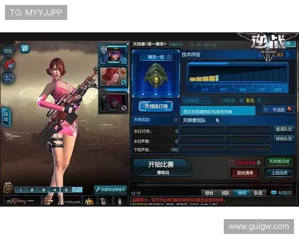 李强独家分享王者荣耀游戏心得与技巧助你快速提升段位与实力