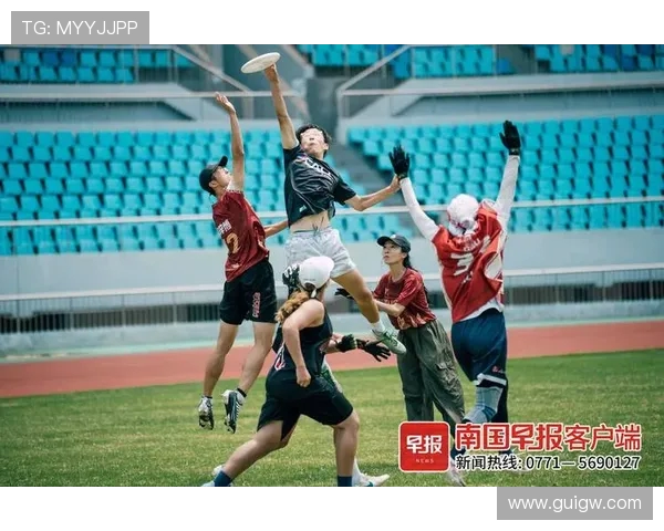 杭州飞盘队与广州飞盘队速度对决赛后分析与总结