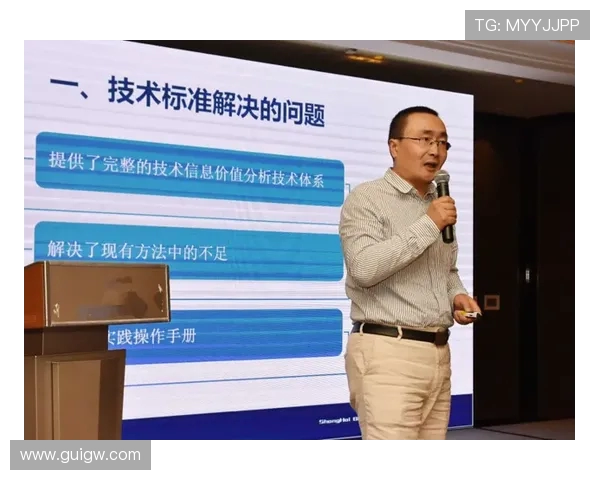 上海排球队在欧锦赛中的心理素质分析与表现评估