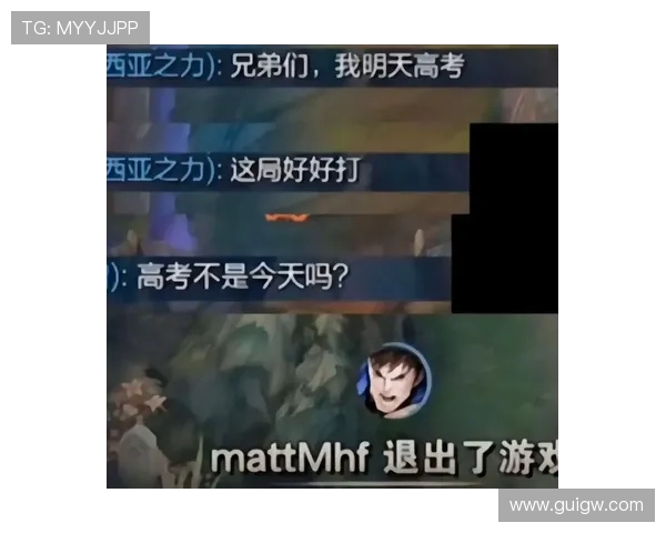 对话黄敏：回顾我的英雄联盟职业生涯与未来展望