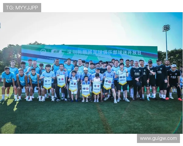 广州足球队运营革新探索：重塑球队未来与球迷互动新模式
