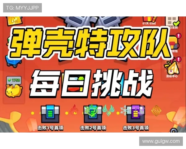 武汉极限运动队的速度挑战与突破探秘之旅